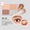 Club cosmetics - Палетка теней DAISY DOLL