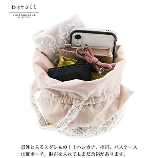 Кружевная кулиска Белая кулиска Цветок Повседневный Выпускной Завершение Хакама [KIMONOMACHI] Сумка, Сумка, Кружево, Кимоно, Церемония, Церемония,