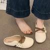 Summer Bag Head Flat Bottom One Pedal Lazy Shoes New Round Head Flower Half Slippers with Skirt Versatile Slippers
