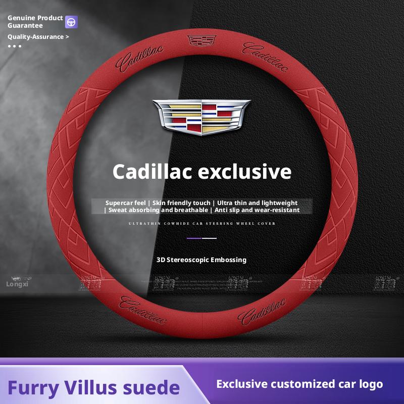 Applicable to Cadillac steering wheel covers: CT5, ATSL, XT4, XT5, XT6, CT6, CT4, XTS, faux leather steering wheel grips zh4