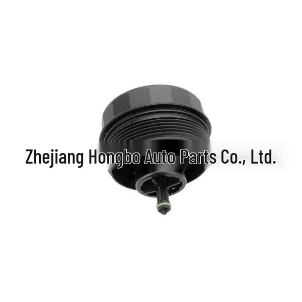BMW Engine Oil Filter Housing Cap 11427525334