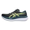 Asics Кроссовки мужские Magic Speed 4 Черный Спокойный Бирюзовый 1011B875-001