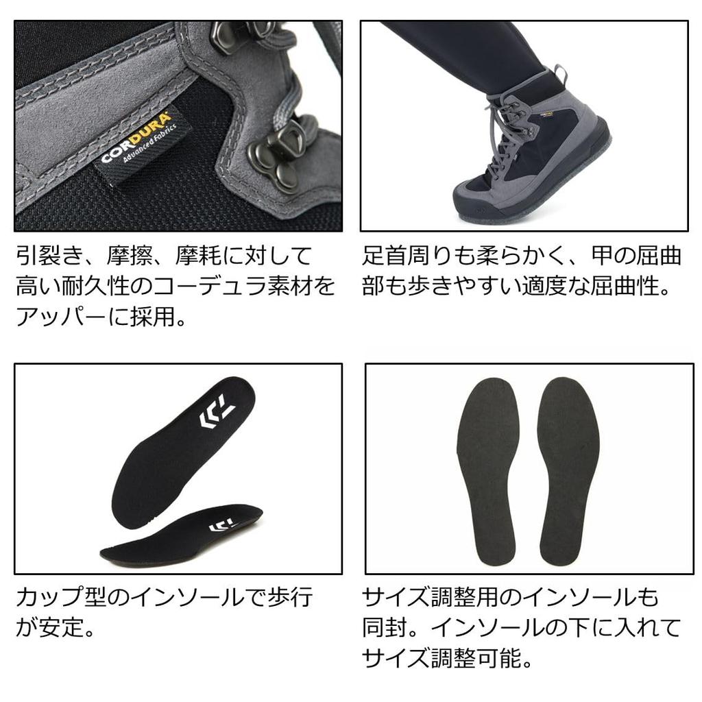 Daiwa Ботинки для ходьбы серые WS-2302C 29.0