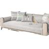 Ice Silk Cold Sofa Cushion Summer New  Mat Seat Cushion Non-Slip Summer Cool Cushion Sofa Cover Cloth Towel
