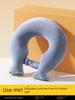 Cervical U-Shaped Water-Filled Hot Water Bag for Neck Heating, Shoulder and Neck-Specific Explosion-Proof and Pressure-Resistant Hanging Neck-Style