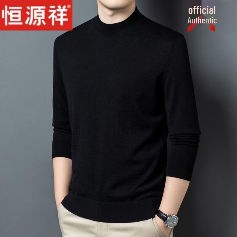 Hengyuanxiang Men's 100% Pure Wool Thickened Round Neck Sweater