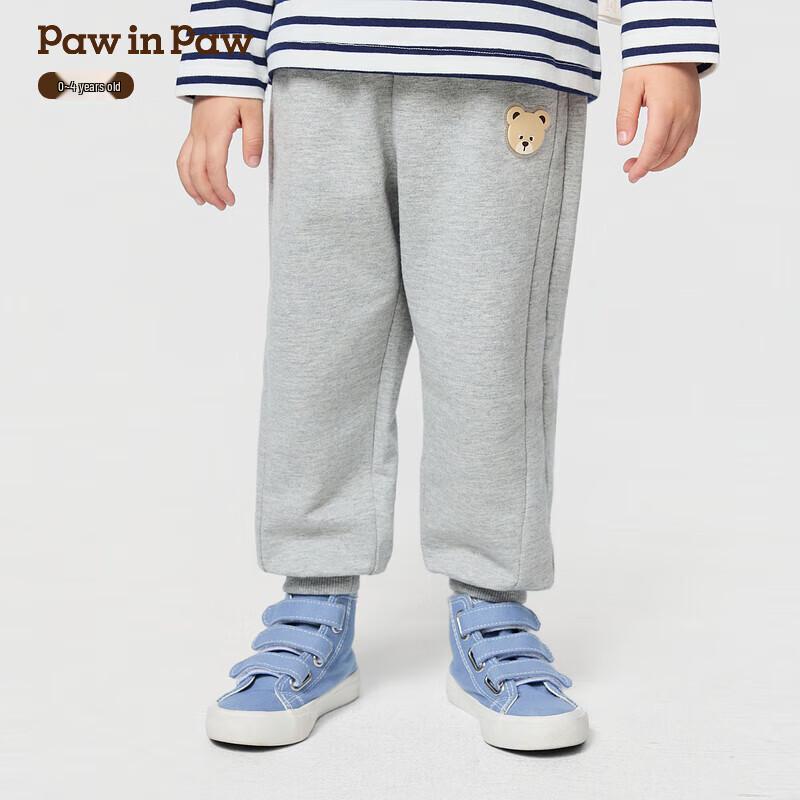 PawinPaw Boys' Cartoon Bear Casual Long Pants