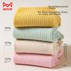 MiiOW [Deodorizing And ] Women's Socks, Pure Cotton Autumn And Winter Socks, Solid Color Elastic Ankle Socks, Cotton Socks, All-Cotto