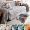 Four Season Universal Sofa Slipcover Non-slip Boho SofaCover Blanket, Sofa Cushion Protective Cover for Home Decor Funda