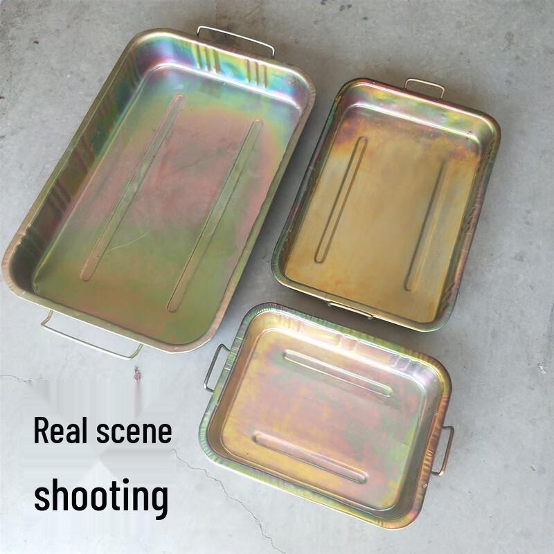 Large Capacity Waste Oil Drain Pan