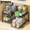 Multi-purpose 2 Tier Sliding Cabinet Basket Under Sink Organizer Storage Rack with Drawers for Home Bathroom Kitchen Accessories