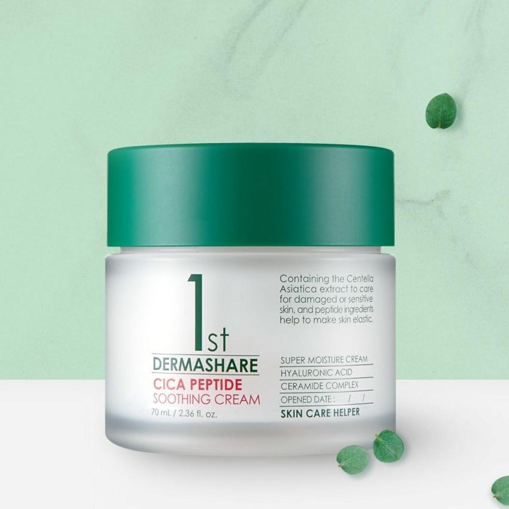 Dermashare уход за кожей, набор из 3 предметов: ампула от прыщей 200 мл + крем-тоник 200 мл + успокаивающий крем 70 мл + мультибальзам