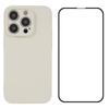 For iPhone 15 Pro TPU Case Shockproof Phone Cover with Screen Film