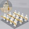 12Pcs Skeleton Warriors Corps Blocks Supplies Model Toys Collection Building