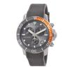 SeaStar 1000 Chronograph Quartz Grey Dial Мужские часы T120.417.17.081.01