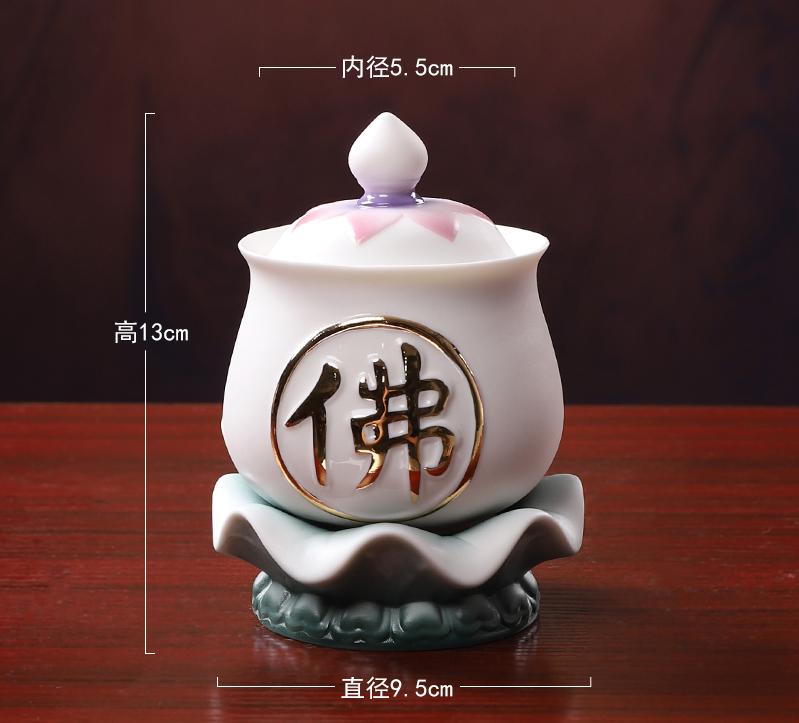 1PCS Ceramic Holy Water Cup Home Buddhist Utensils Cups Feng Shui Ornaments for Worshipping Buddha In Front of the Buddha