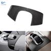 Для Mercedes Benz S Class W221 W222, автомобильная консоль, подлокотник, чехол для телефона, панель набора номера, отделка из углеродного волокна, зерно, интерьер