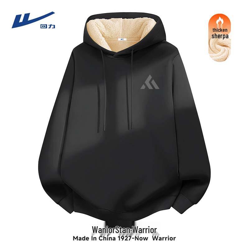 Warrior Men's 2025 Winter Fleece Lined Hooded Sweatshirt