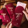 Year of the Horse New Style Red Envelope: Frosted Spring Festival Lucky Money Wallet with Hot Stamping - General Purpose Thousand Yuan
