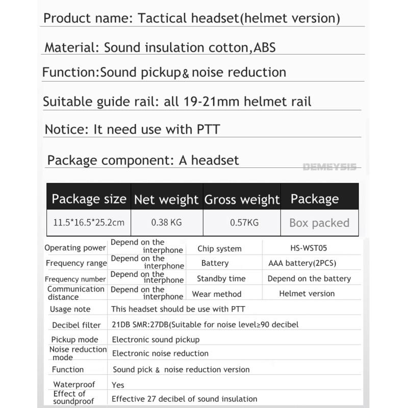 Шлем-гарнитура с шумоподавлением, звукосниматель, защита слуха, наушники для стрельбы, военные наушники для страйкбола