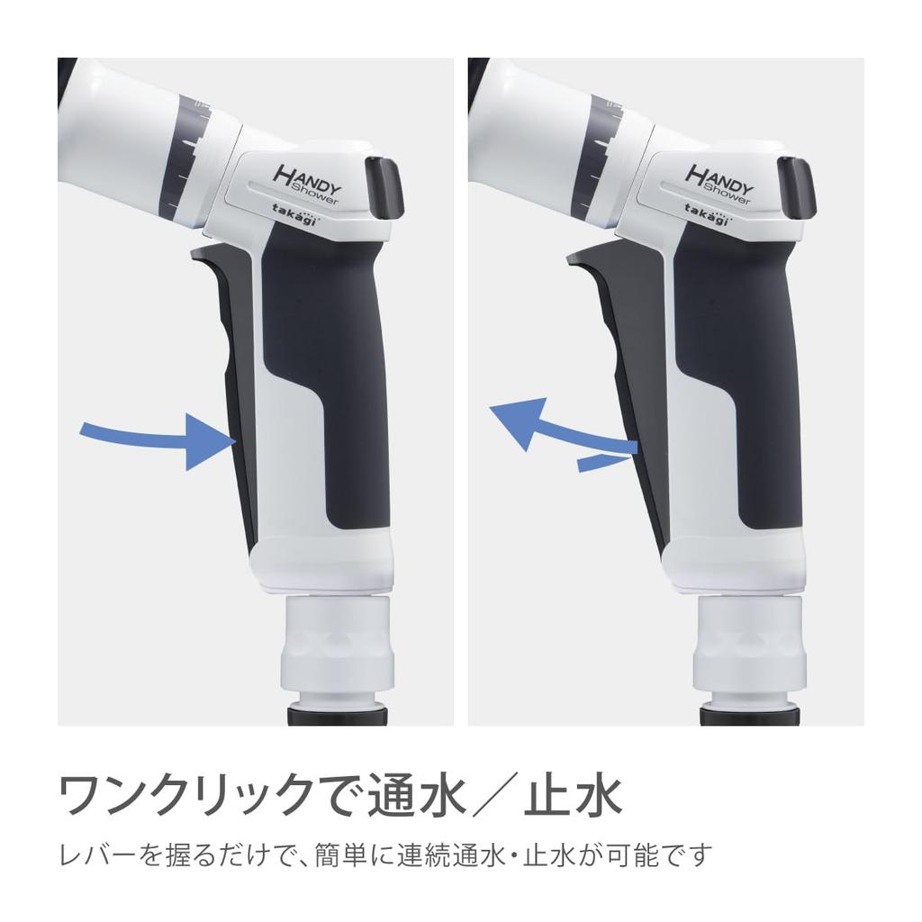 Шланговая катушка Takagi Aurora V 50м R550CG (компьютерная графика)