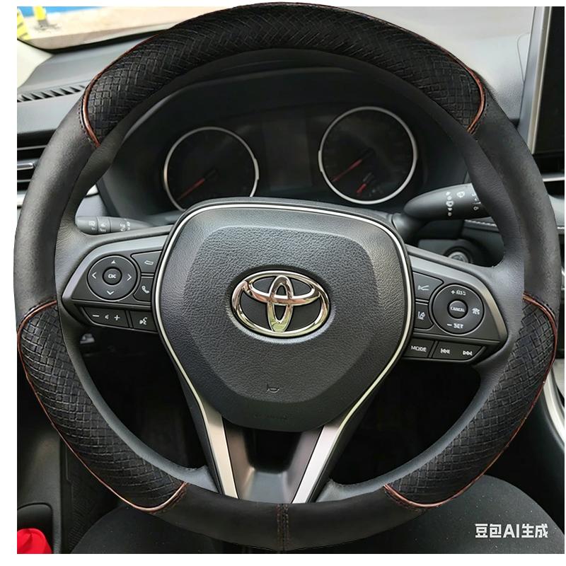 For Toyota Rav4 Wildlander RAV4 LE AWD GTQ6440 Black Artificial Leather Hand Sewn Car Steering Wheel Cover Car Accessories SX1