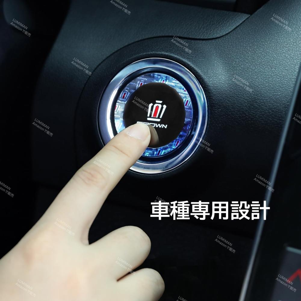 Lumiman Toyota Crown Crown 30 Серия Кнопка Старта Двигателя Кристальная Крышка Старта Двигателя