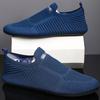 Men's Solid Color Slip On Breathable Sock Shoes, Comfy Non Slip Casual Durable Walking Shoes for Men's Outdoor Activities