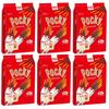 Ezaki Glico Pocky Chocolate 8 Bags X 6 Packs