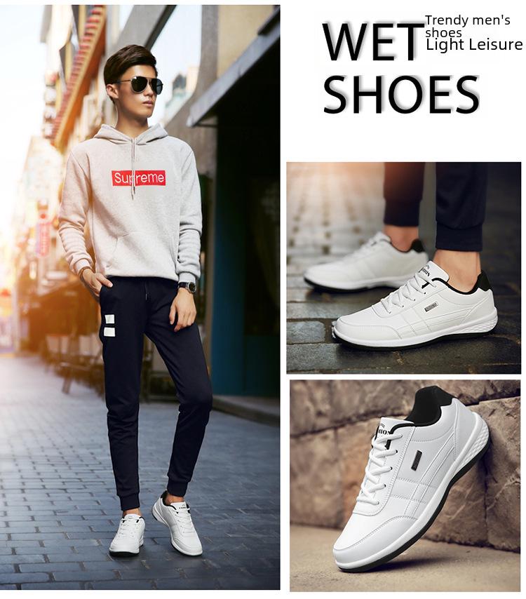 Мужская спортивная обувь на весну и лето для учащихся средних школ и юношей — кроссовки для бега, повседневные и больших размеров.