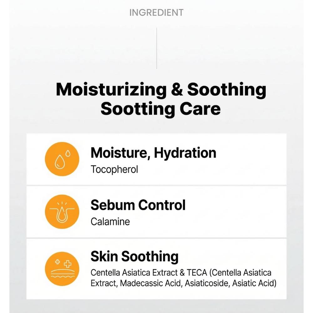 AHC Мастерс Эйр Рич Солнечный стик 22г x 2 шт. + Солнцезащитный крем 10г x 2 шт. (64g) / 2,25 унции