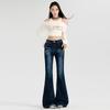 Women's High Waist Micro Flare Jeans - Dark Blue Retro Spring 2025 Edition