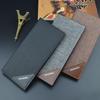 Men's Vertical Trifold Long Wallet - Stylish Youth Design with Soft Leather and Multiple Card Slots