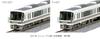 KATO N Gauge 221 Series Renewal Car JR Kyoto Line Set Railway Model Train Line/Kobe 6-вагонный 10-1579