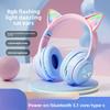 Gradual Change Color Cat Ear Bluetooth Headset Wireless Headset Music Mobile Phone Game High Power Headset