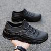 Men's Rain Boots Flat Waterproof Wear-resistant Kitchen Car Wash Work Shoes Outdoor Male Sneakers Men's Light Fishing Shoes