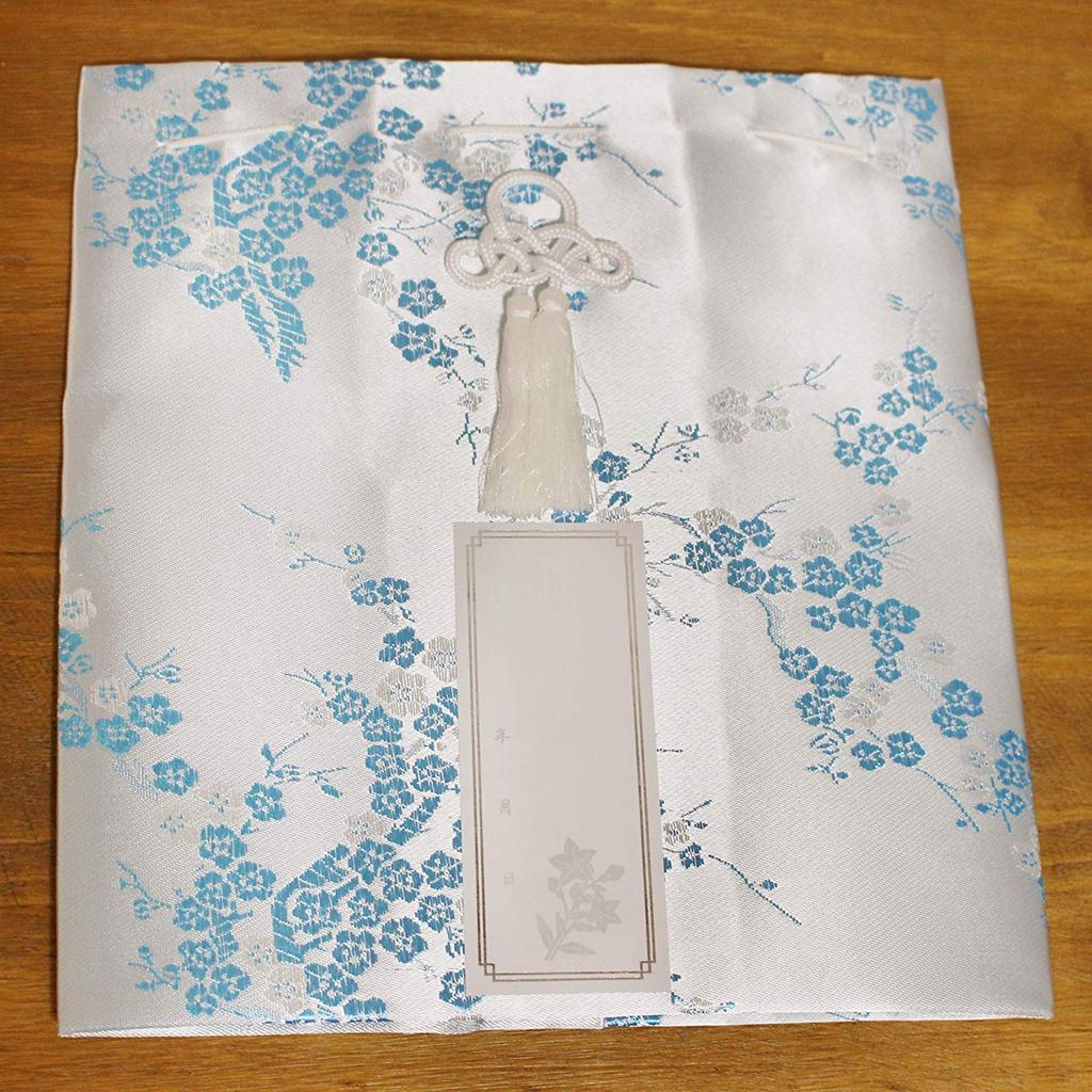 Шелковая урна для питомца с дизайном цветущей сливы, только чехол, с печатью с буддийским именем, 4 дюйма, синяя