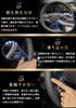 Чехол на руль SUVVNE для Toyota Crown 35 серии, легкий набор для салона автомобиля, черный, спортивный/кроссовер (TZSH35, AZSH35) - Нескользящий, Тип защелки,