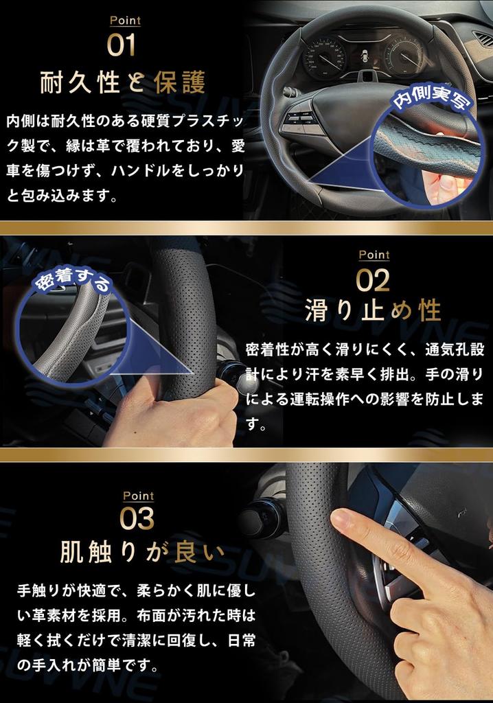 Чехол на руль SUVVNE для Toyota Crown 35 серии, легкий набор для салона автомобиля, черный, спортивный/кроссовер (TZSH35, AZSH35) - Нескользящий, Тип защелки,