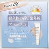 BB-крем HOLO BELL для мужчин SPF40 PA+++ - Маскирует щетину и выравнивает тон кожи - Незаметный - 20 г