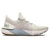 Under Armour HOVR Phantom 3 SE Ivory Blue Granite Men Sneakers Cream 3026651-100