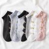 1 Pair Women's Socks Glass Crystal Silk Cotton Sole Women's Socks Fragmented Flower Thin Breathable Shallow Mouth Boat Socks