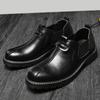 Brand Men's New Motorcycle Cool and Handsome Small Leather Shoes High-quality Men's Comfortable Business Leather Shoes