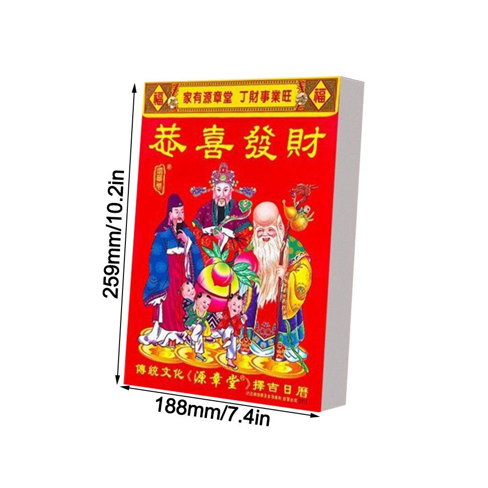 2027 Chinese Almanac Calendar Tear Off Calendar New Wall Calendar Home Decor