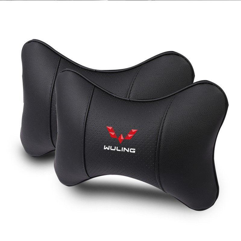 Wuling Car Headrest and Lumbar Support for Hongguang & Rongguang Models