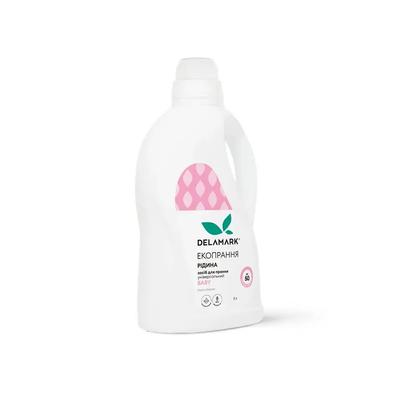 Жидкость для стирки Baby 2 л