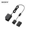 Sony Адаптер питания для камеры DC-C1, муляж батареи, штепсель CN (адаптер в комплекте)