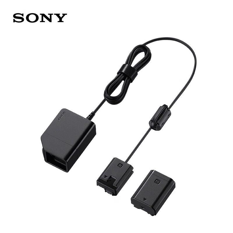 Sony DC-C1 Camera Power Adapter Dummy Battery CN plug (adapter included)