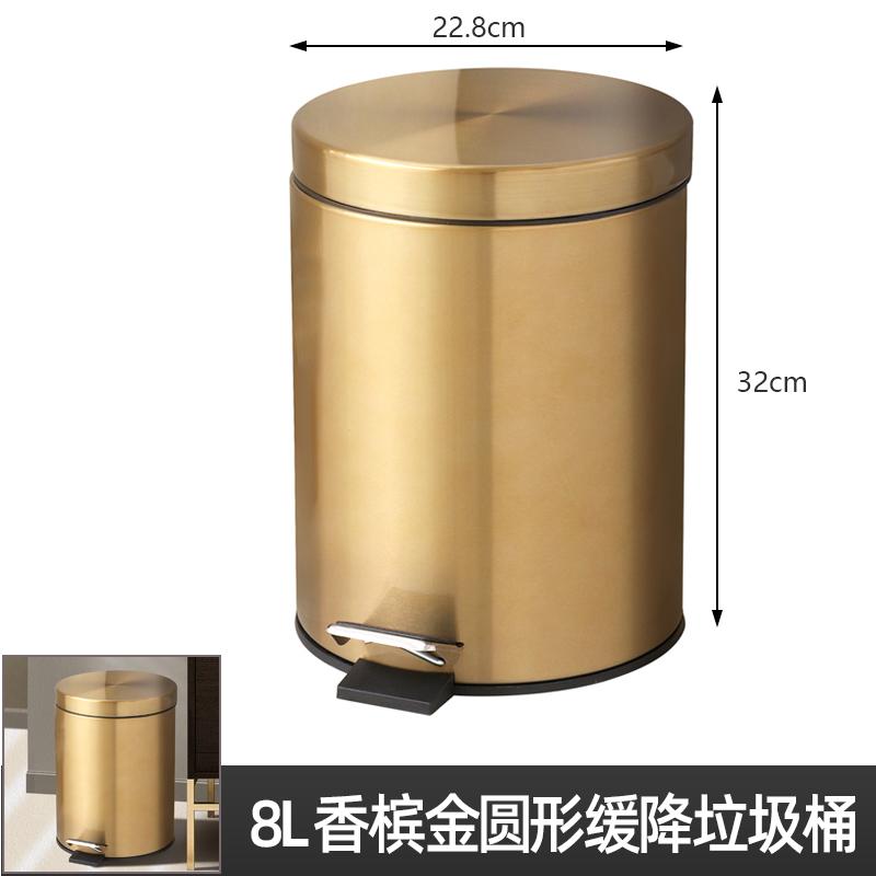 Рождественский декор 3-литровое мини-шампанское круглое металлическое ступенчатое мусорное ведро корзина для мусора контейнер для мусора для кухни ванной дома