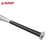 Star Thickened Aluminum Alloy Baseball Bat
